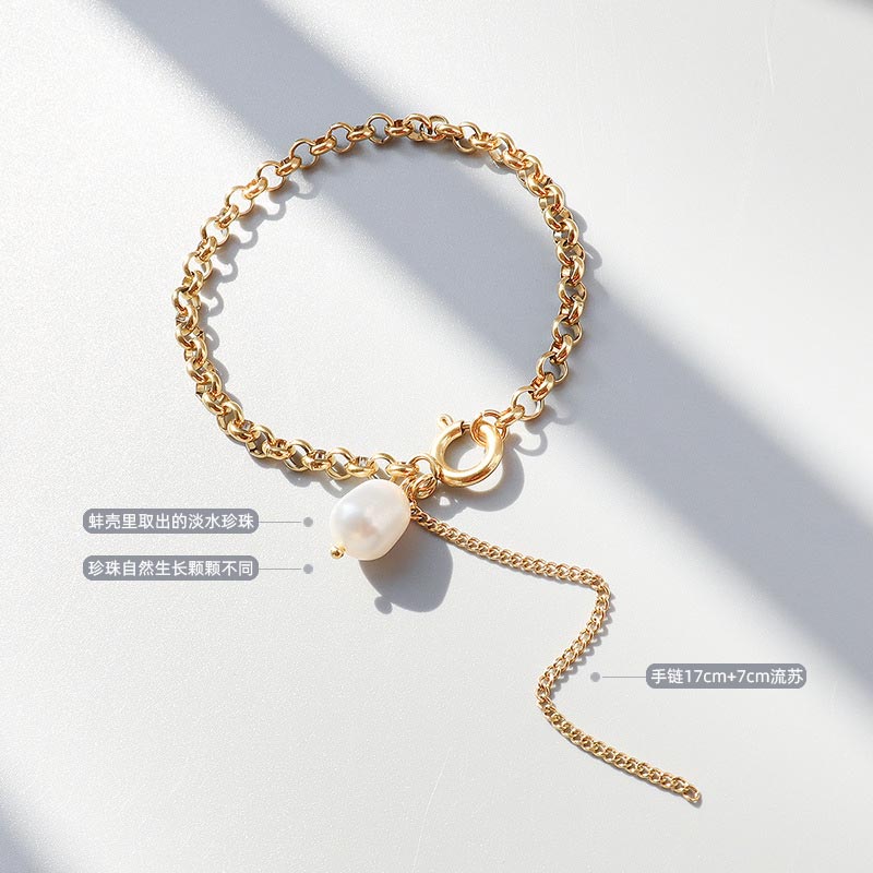 Pearl Rolo Chain Bracelet