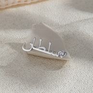 Personalized Birthstone Brooch | Arabic Heart Charm Pin