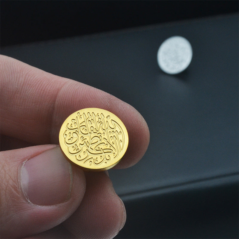 Arabic Calligraphy Brooch | Stainless Steel Islamic Jewelry